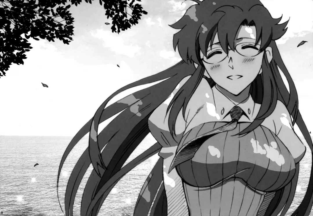 [Smac] Yomako Sensei no Tokubetsu Jugyou Fhentai - Page 3