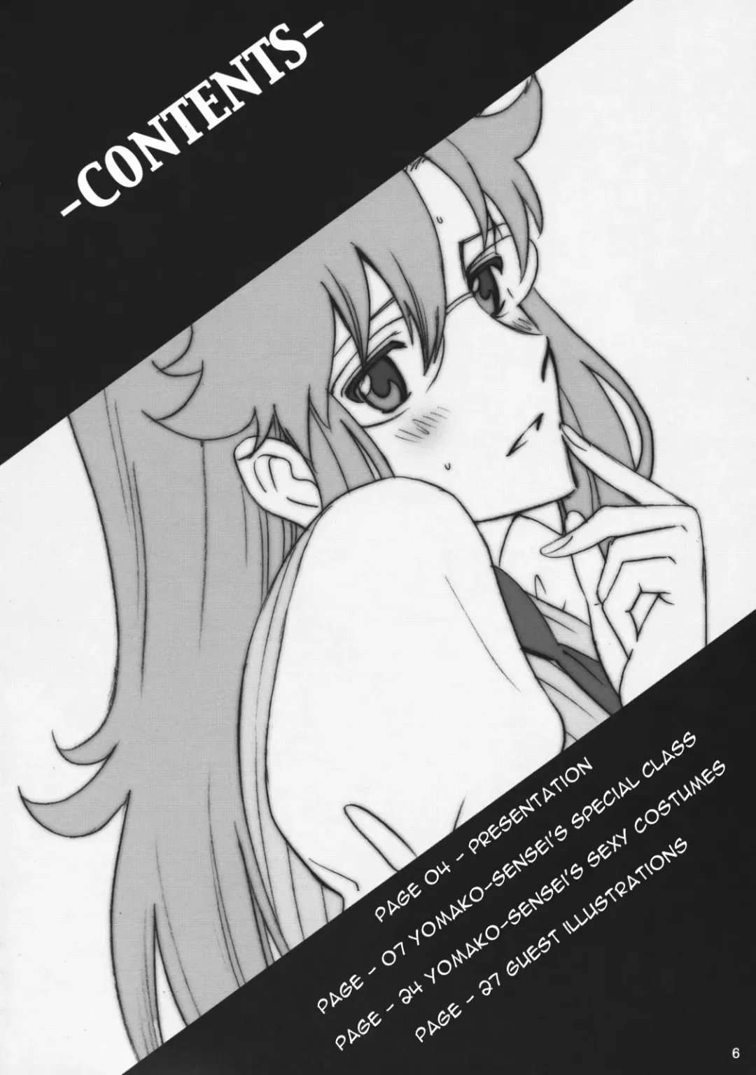 [Smac] Yomako Sensei no Tokubetsu Jugyou Fhentai - Page 4