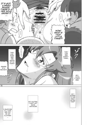 [Smac] Yomako Sensei no Tokubetsu Jugyou Fhentai - Page 11