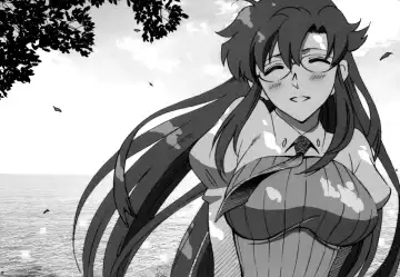 [Smac] Yomako Sensei no Tokubetsu Jugyou Fhentai - Page 3