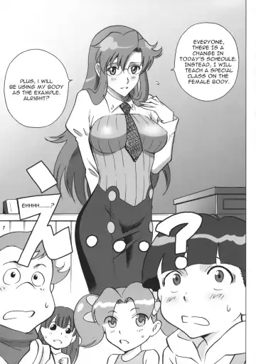 [Smac] Yomako Sensei no Tokubetsu Jugyou Fhentai - Page 5