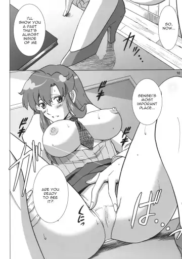 [Smac] Yomako Sensei no Tokubetsu Jugyou Fhentai - Page 8