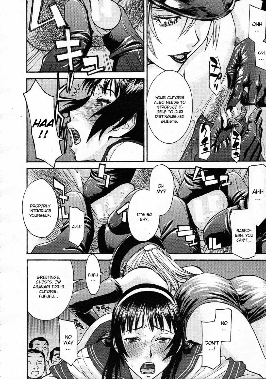 [Inomaru] Sailor Fuku to Strip Chapter 2 Fhentai - Page 12