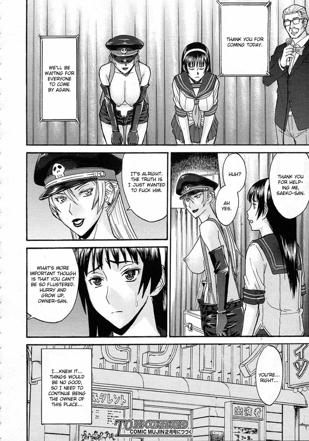 [Inomaru] Sailor Fuku to Strip Chapter 2 Fhentai - Page 25