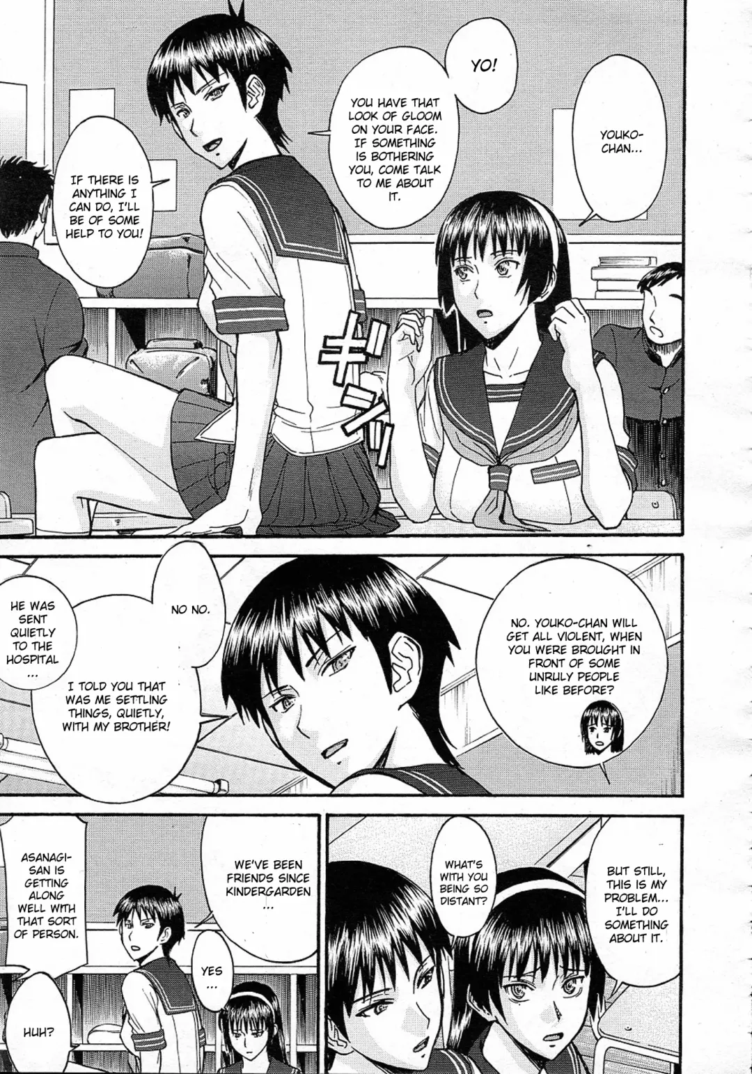 [Inomaru] Sailor Fuku to Strip Chapter 2 Fhentai - Page 3