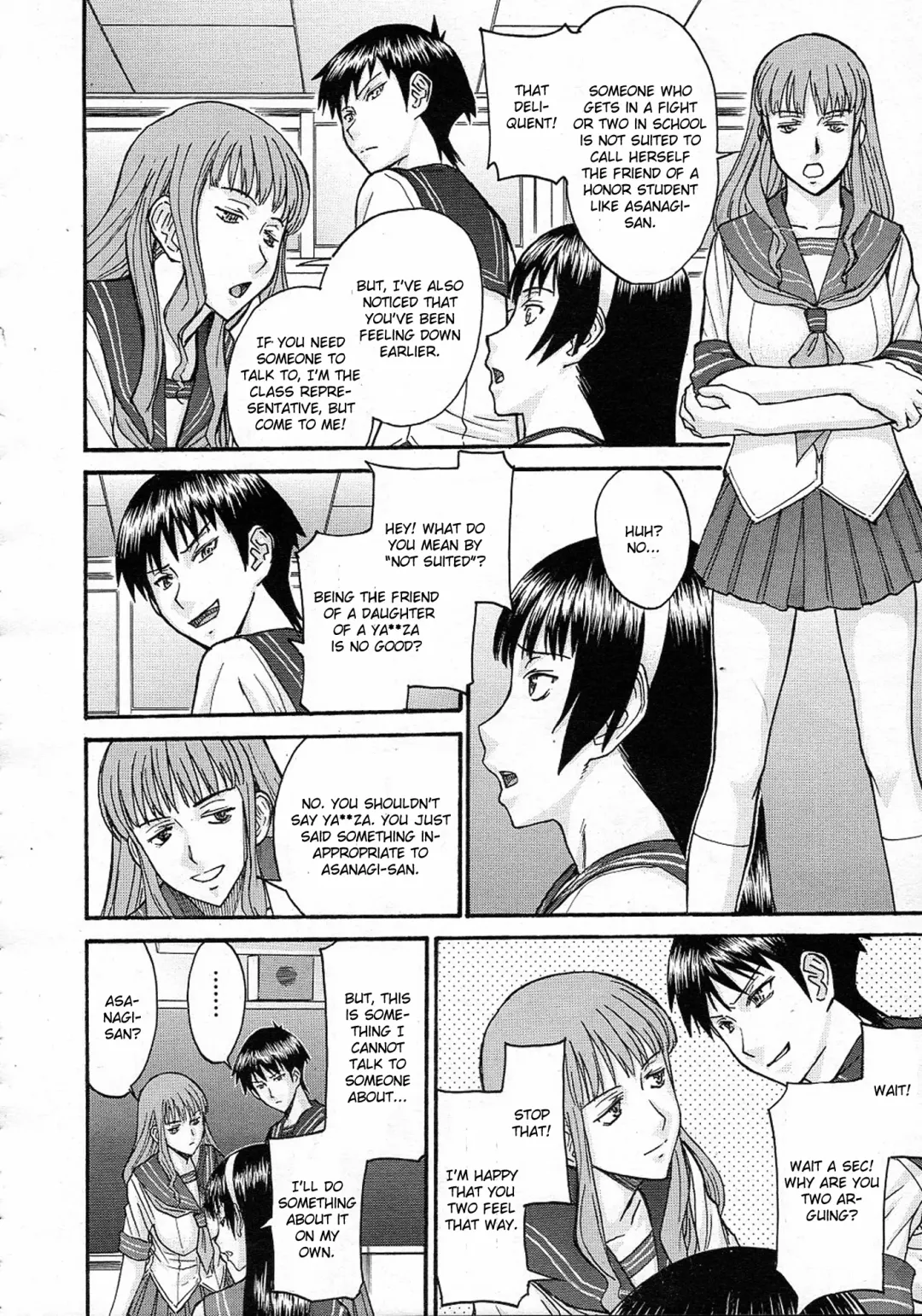 [Inomaru] Sailor Fuku to Strip Chapter 2 Fhentai - Page 4