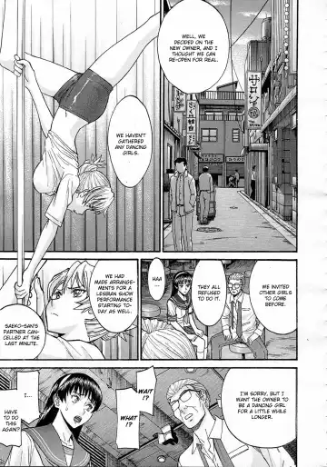 [Inomaru] Sailor Fuku to Strip Chapter 2 Fhentai - Page 5