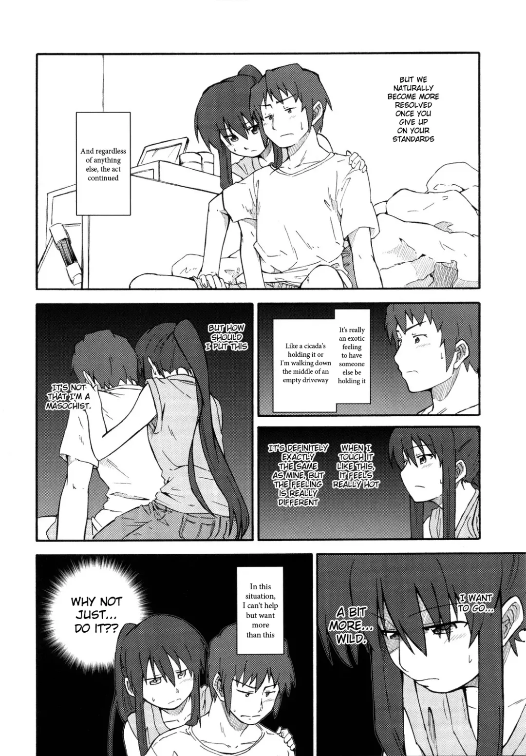 [Shun] Suzumiya Haruhi Manga Suzumiya Haruhi Kyon no Tea of Sagittarius Herb Fhentai - Page 13