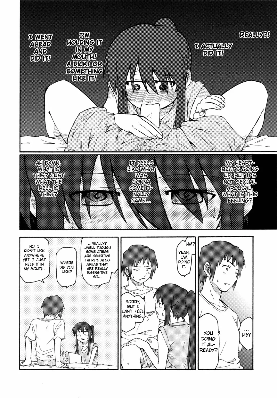 [Shun] Suzumiya Haruhi Manga Suzumiya Haruhi Kyon no Tea of Sagittarius Herb Fhentai - Page 21