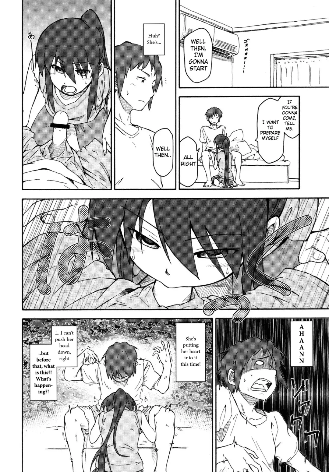 [Shun] Suzumiya Haruhi Manga Suzumiya Haruhi Kyon no Tea of Sagittarius Herb Fhentai - Page 27