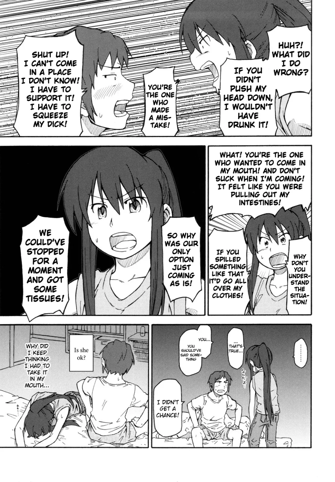 [Shun] Suzumiya Haruhi Manga Suzumiya Haruhi Kyon no Tea of Sagittarius Herb Fhentai - Page 34