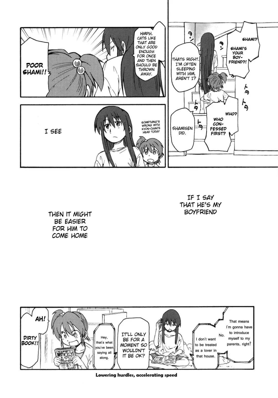 [Shun] Suzumiya Haruhi Manga Suzumiya Haruhi Kyon no Tea of Sagittarius Herb Fhentai - Page 43