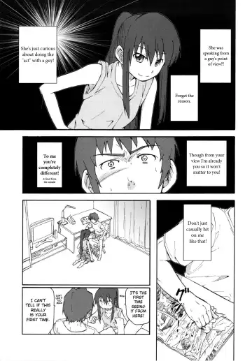 [Shun] Suzumiya Haruhi Manga Suzumiya Haruhi Kyon no Tea of Sagittarius Herb Fhentai - Page 10