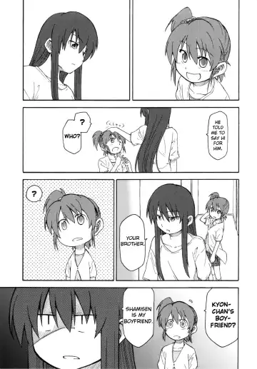 [Shun] Suzumiya Haruhi Manga Suzumiya Haruhi Kyon no Tea of Sagittarius Herb Fhentai - Page 42