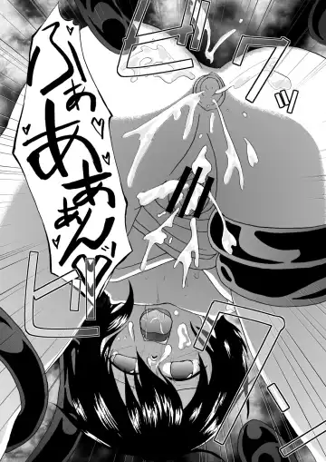 Those living in the mountains Fhentai - Page 14