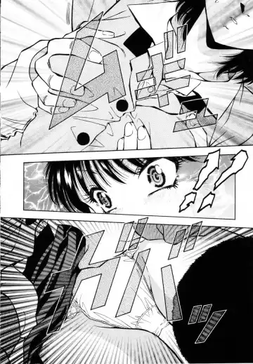 [Iio Tetsuaki] Rakuin Fhentai - Page 128