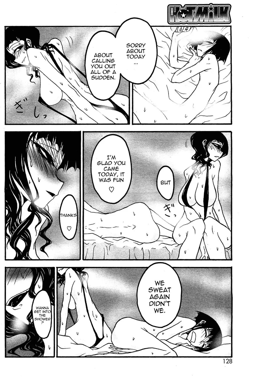 [Kurosaki Rendou] Chou Nettaiya Orgy Ch. 1 Fhentai - Page 10