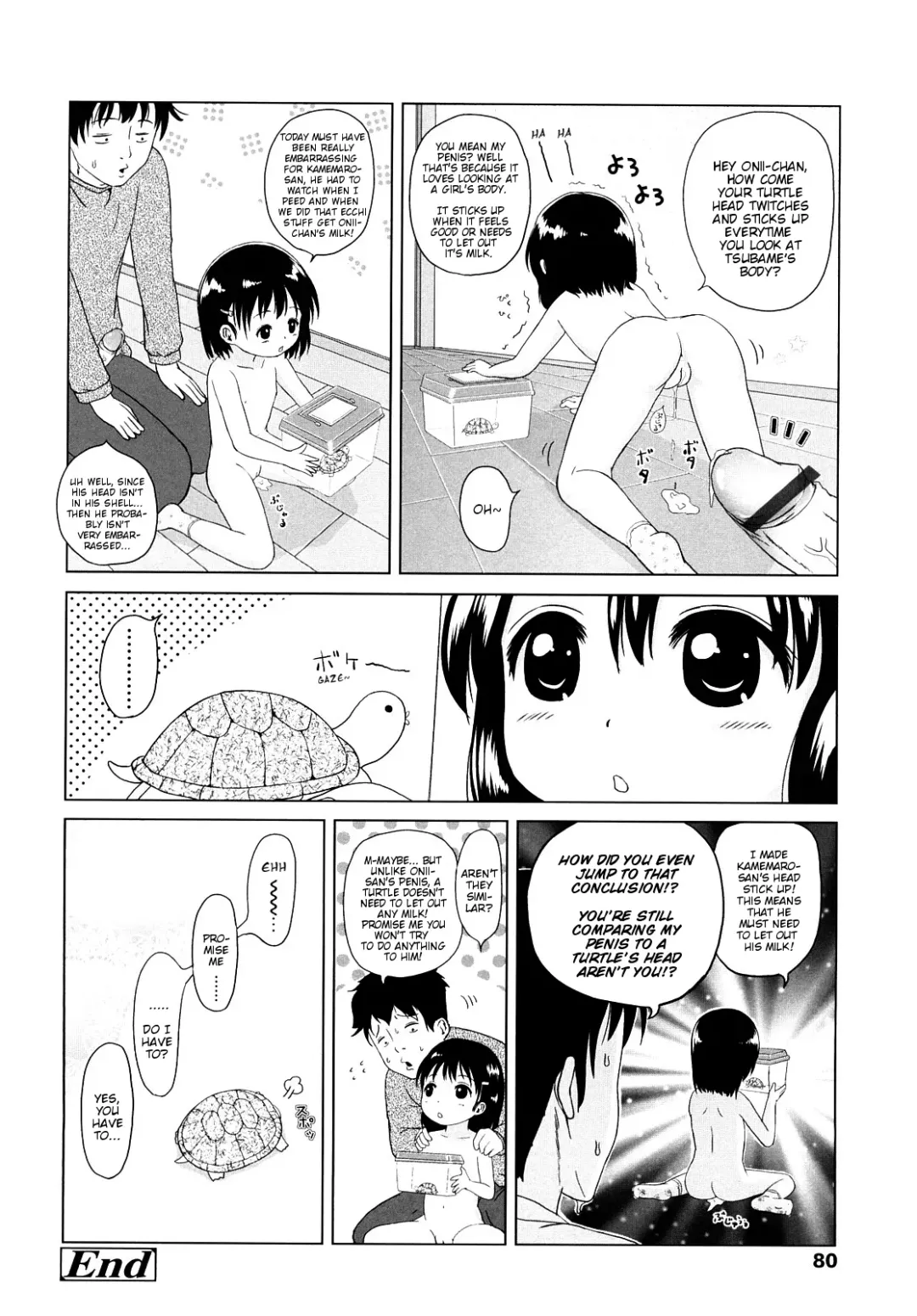 [Himeno Mikan] Elevator Action Fhentai - Page 18