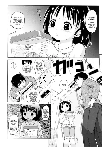 [Himeno Mikan] Elevator Action Fhentai - Page 2
