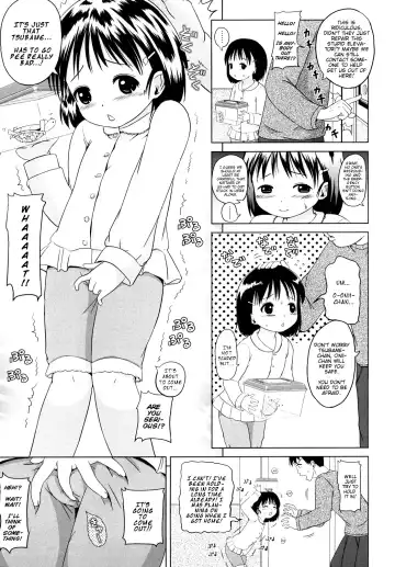 [Himeno Mikan] Elevator Action Fhentai - Page 3