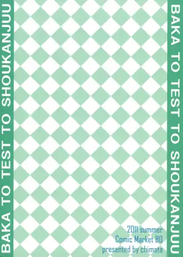 [2-g] 2 Nen G Gumi 1 Gakki!! Fhentai - Page 22