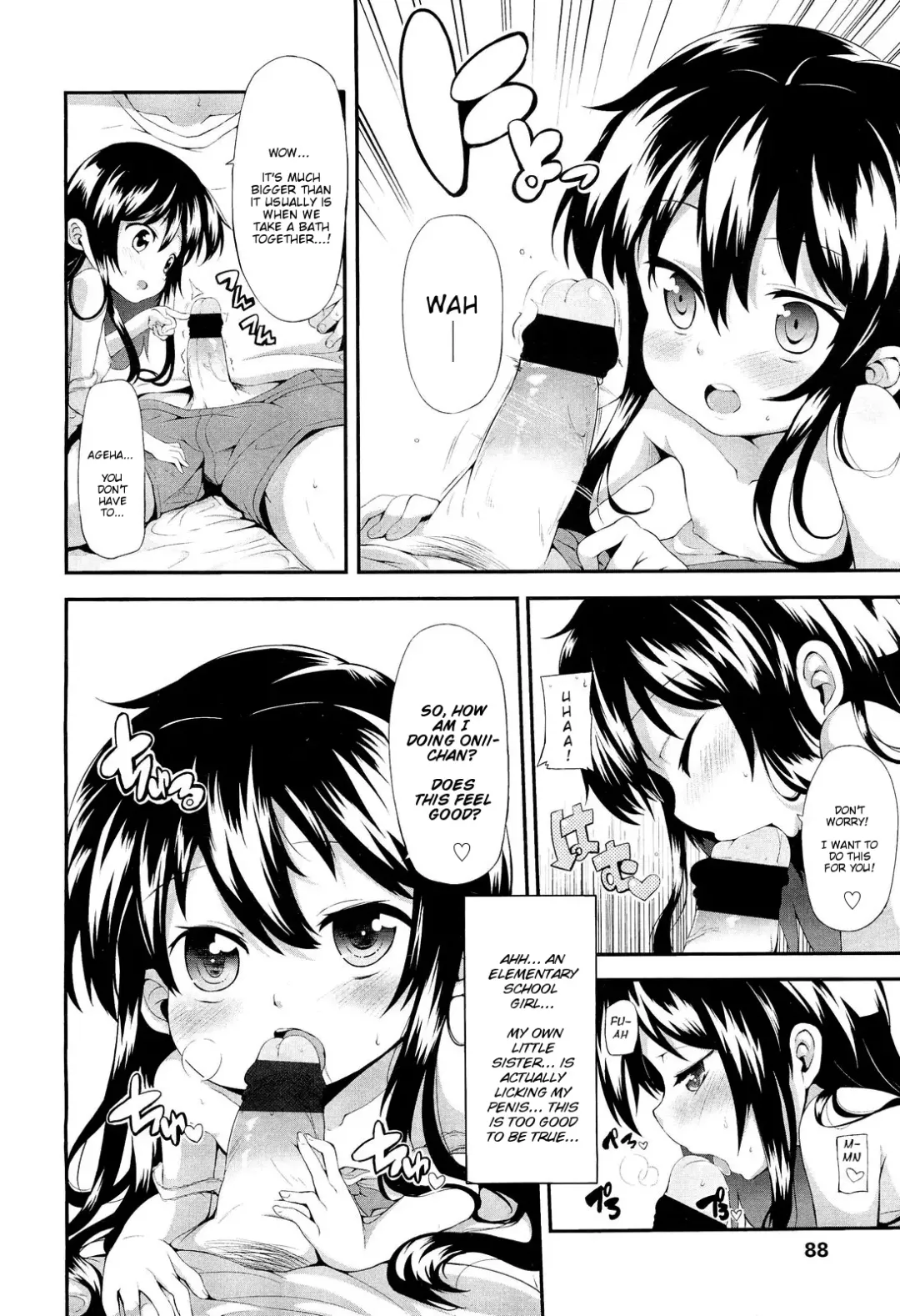 [Yasuda] Ageha Chou Aishiteru | I Love You Very Much Ageha Fhentai - Page 12