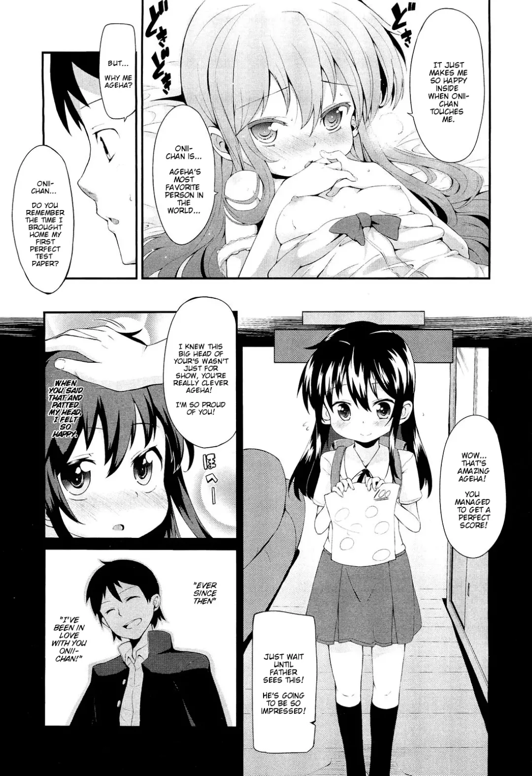 [Yasuda] Ageha Chou Aishiteru | I Love You Very Much Ageha Fhentai - Page 9