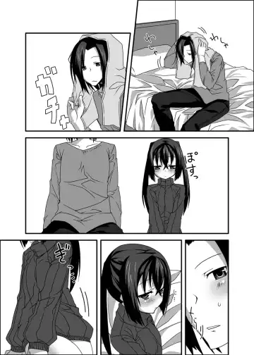 [Gaien] beginning Fhentai - Page 17