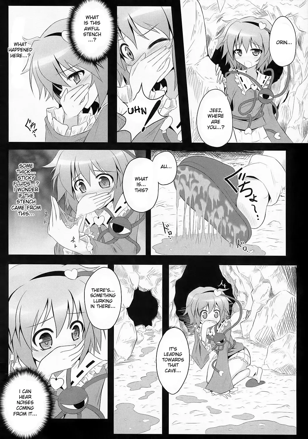 [Ariesu Watanabe] Kyou kara Boku no Satori-sama Fhentai - Page 3