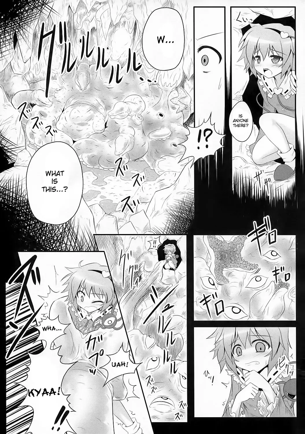 [Ariesu Watanabe] Kyou kara Boku no Satori-sama Fhentai - Page 4