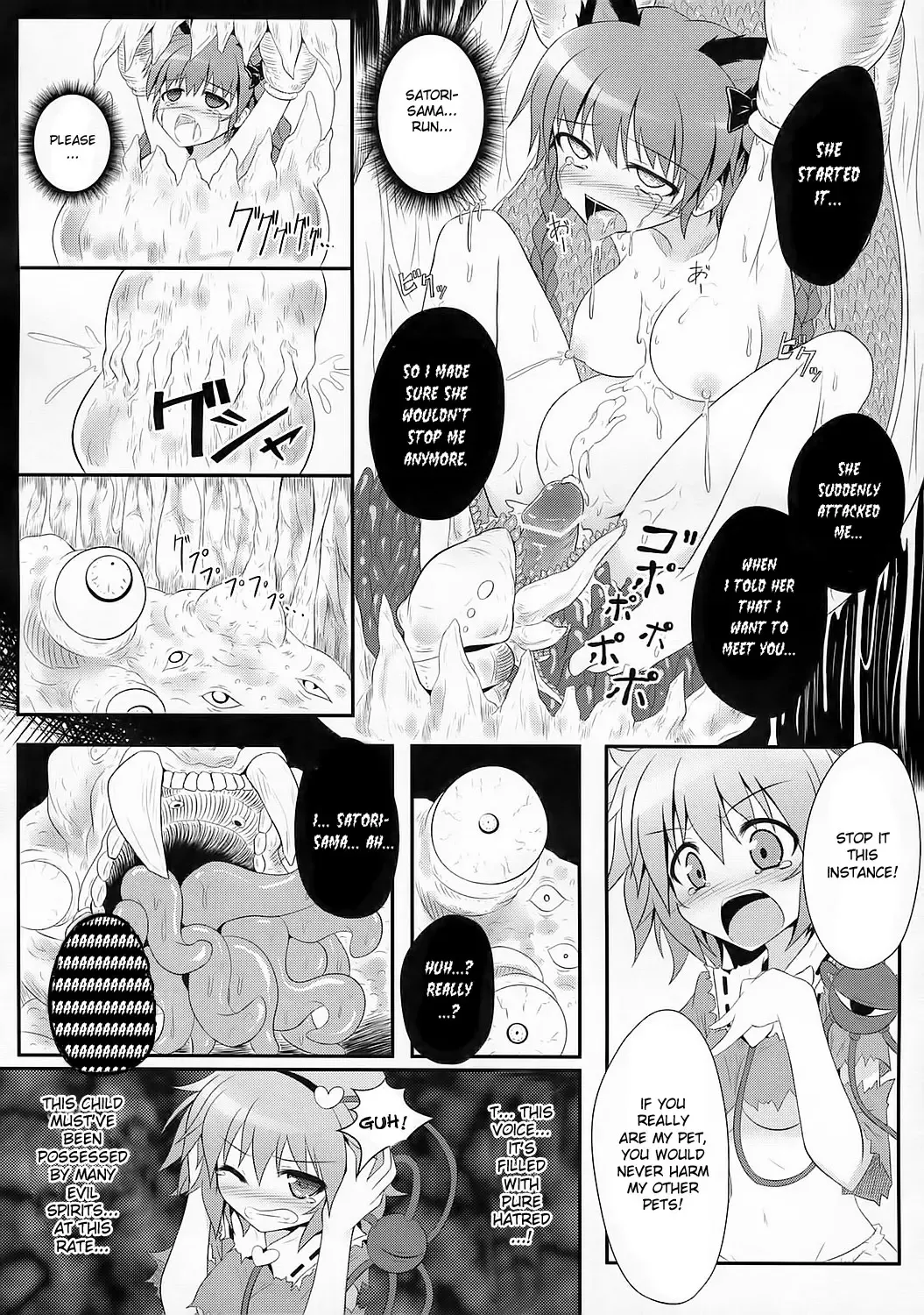 [Ariesu Watanabe] Kyou kara Boku no Satori-sama Fhentai - Page 9