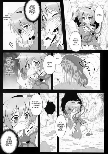 [Ariesu Watanabe] Kyou kara Boku no Satori-sama Fhentai - Page 3