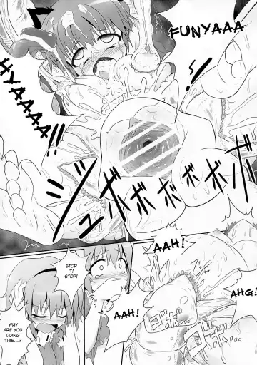 [Ariesu Watanabe] Kyou kara Boku no Satori-sama Fhentai - Page 8