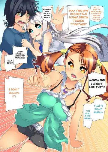 [Fujishima Sei1go] Anaru ni Menma to Ecchi shiteru no ga Bareta... Ore wa Mou Shiranai. | Anaru Caught me Doing it with Menma… But I don't Care anymore Fhentai - Page 3