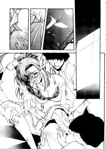 Rabukore - Lovely Collection Vol. 1 Fhentai - Page 25