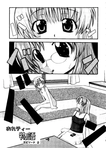 Rabukore - Lovely Collection Vol. 1 Fhentai - Page 41