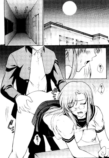 Rabukore - Lovely Collection Vol. 1 Fhentai - Page 6