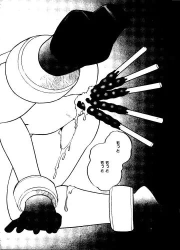 Rabukore - Lovely Collection Vol. 1 Fhentai - Page 80