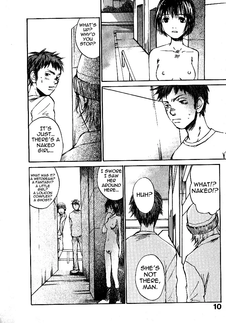 [Saku Yukizou] Shoujo, Guitar o Hiku Ch. 1 Fhentai - Page 13