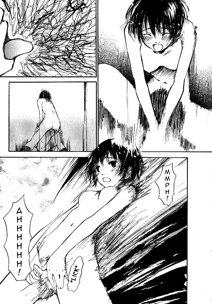 [Saku Yukizou] Shoujo, Guitar o Hiku Ch. 1 Fhentai - Page 16