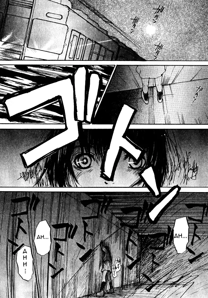 [Saku Yukizou] Shoujo, Guitar o Hiku Ch. 1 Fhentai - Page 22
