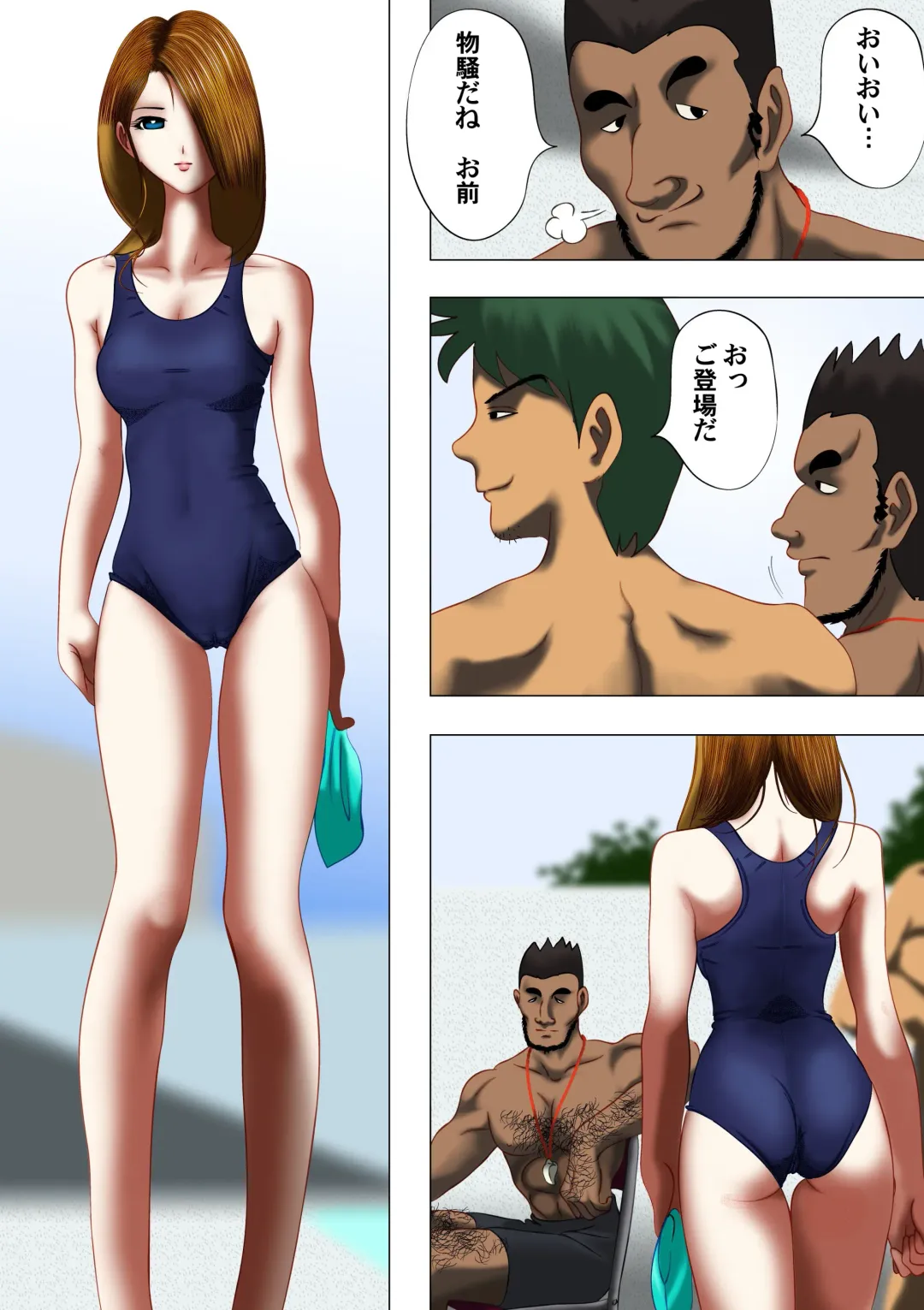 Hensachi Onna to School Mizugi Fhentai - Page 5