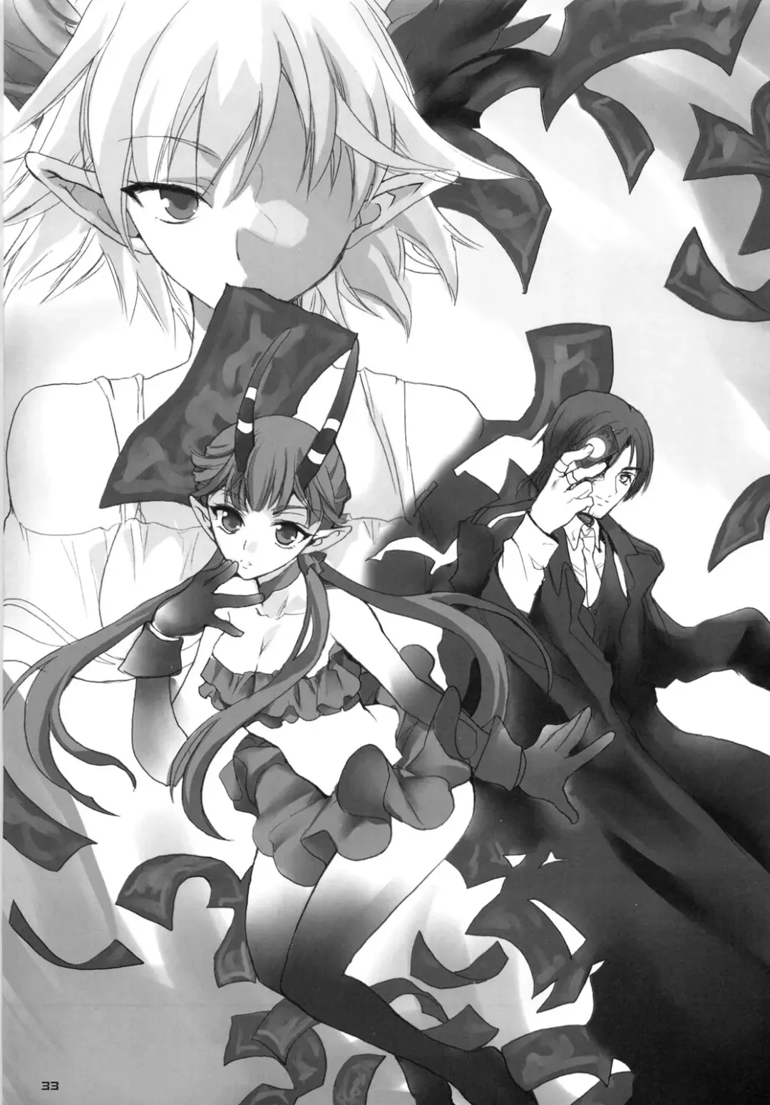 [Hasei Agana] Happiness Fhentai - Page 32