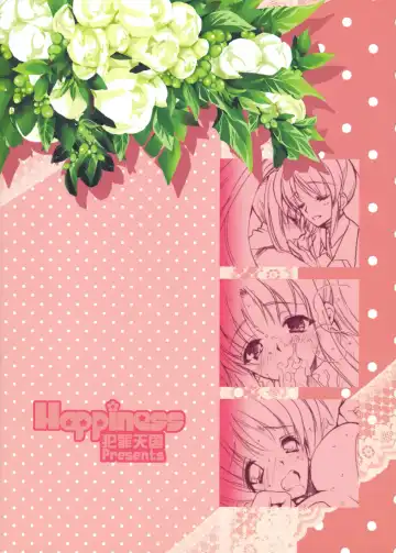 [Hasei Agana] Happiness Fhentai - Page 34