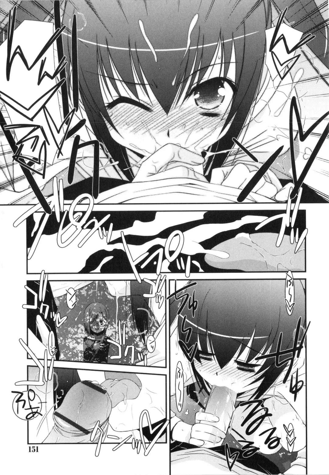 [Mizuki Eimu] Trick And Treat Fhentai - Page 150