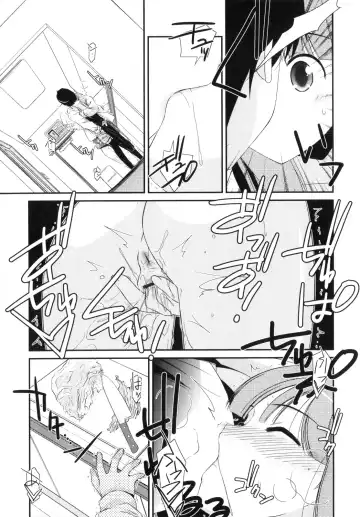 [Mizuki Eimu] Trick And Treat Fhentai - Page 112