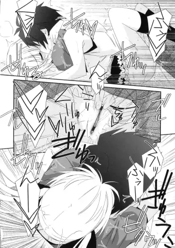 [Mizuki Eimu] Trick And Treat Fhentai - Page 53