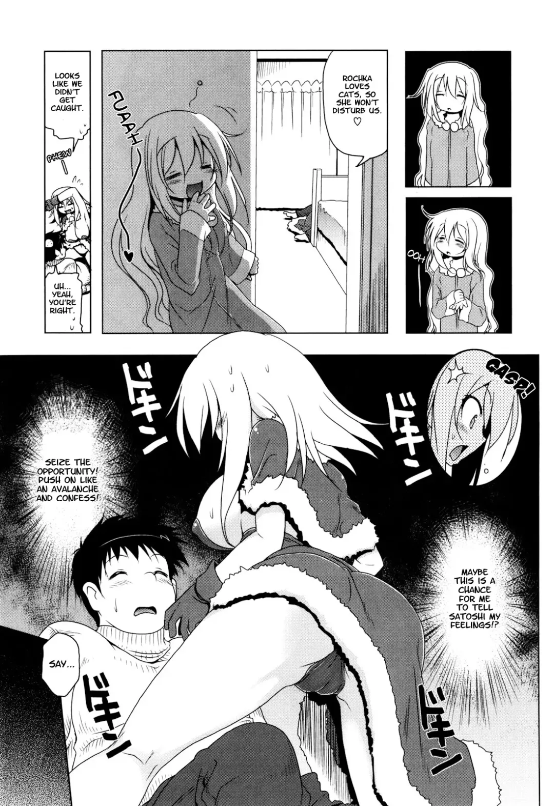 [Akazawa Red] Christmas Twins Kouhen Fhentai - Page 5