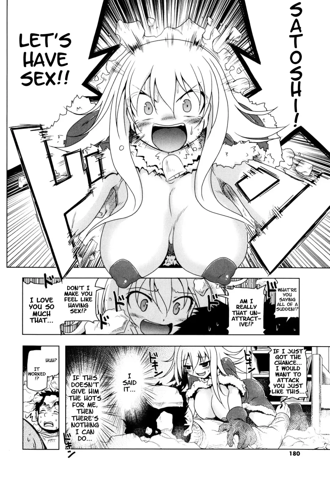 [Akazawa Red] Christmas Twins Kouhen Fhentai - Page 6