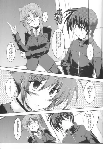 [Ibuki Pon] ADMIRAL FALSIFIED Fhentai - Page 16